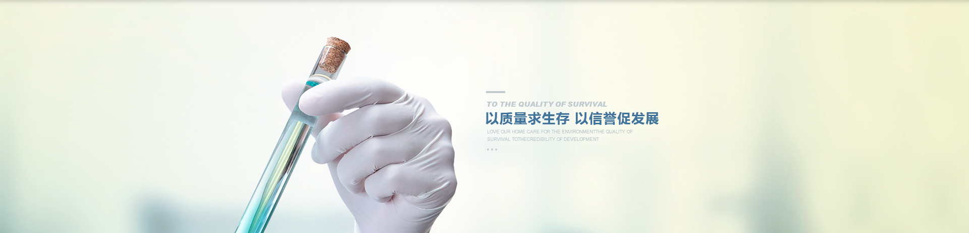 浙江一喜機械有限公司